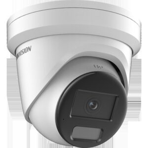 HIKVISION - DS-2CD2387G2H-LIU(eF)
